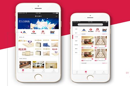 建材行业新突破 一站式净水设备小程序功能全解析