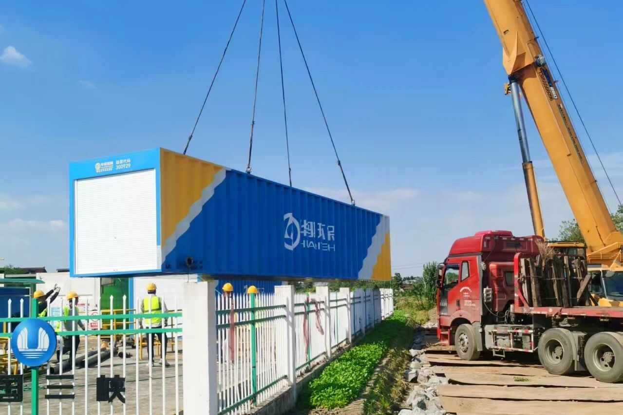 华骐环保 技术驱动，保障当涂县乡镇污水处理站核心设备交付