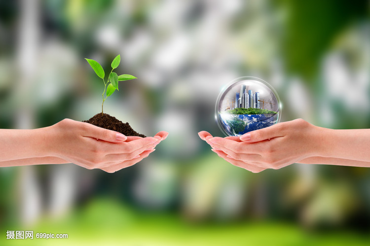 绿色创想 以技术创新守护我们共同的家园