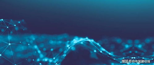 绿色建材产品认证技术委员会拟成立五金机电信息工作委员会